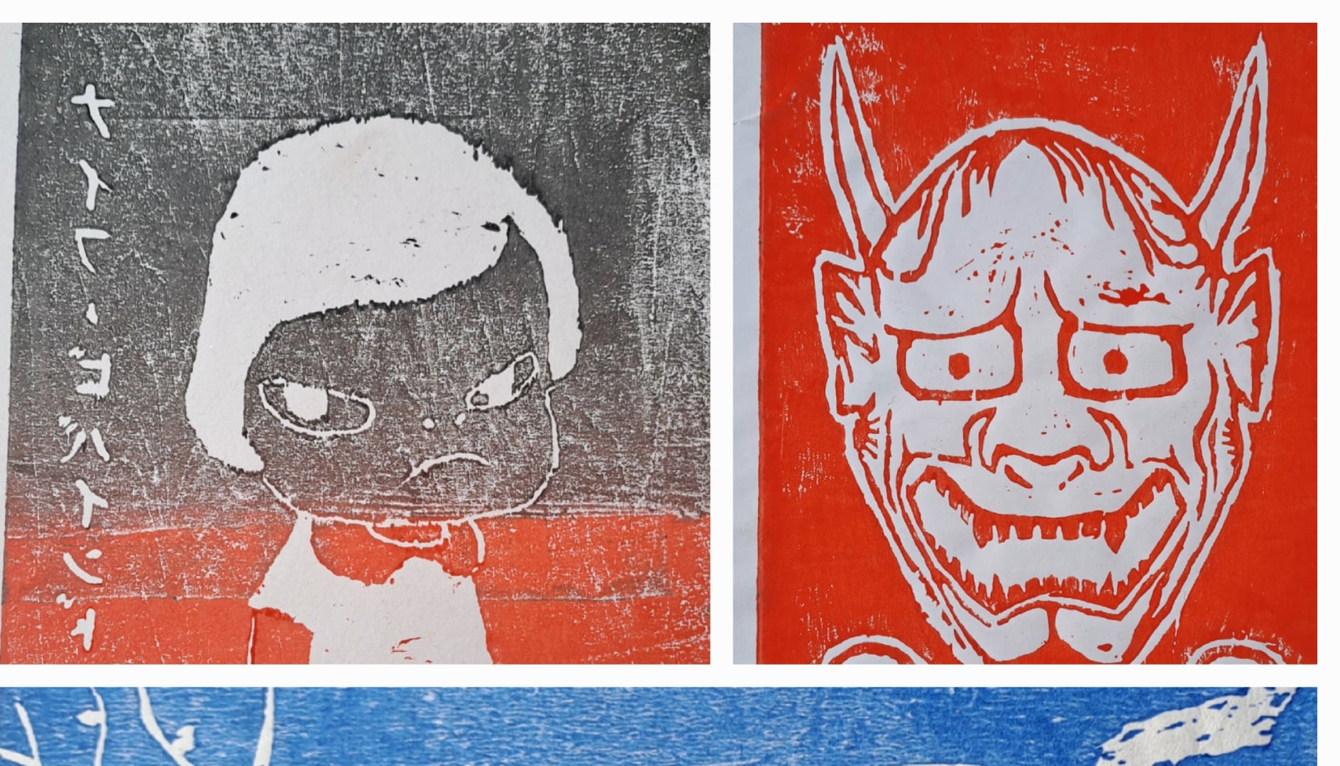 Woodblock printing image 1 (1) (1)